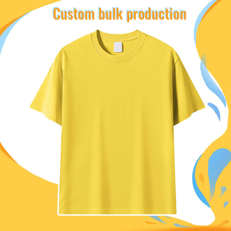 Комплексные решения по индивидуальной настройке в рамках установленного бюджета