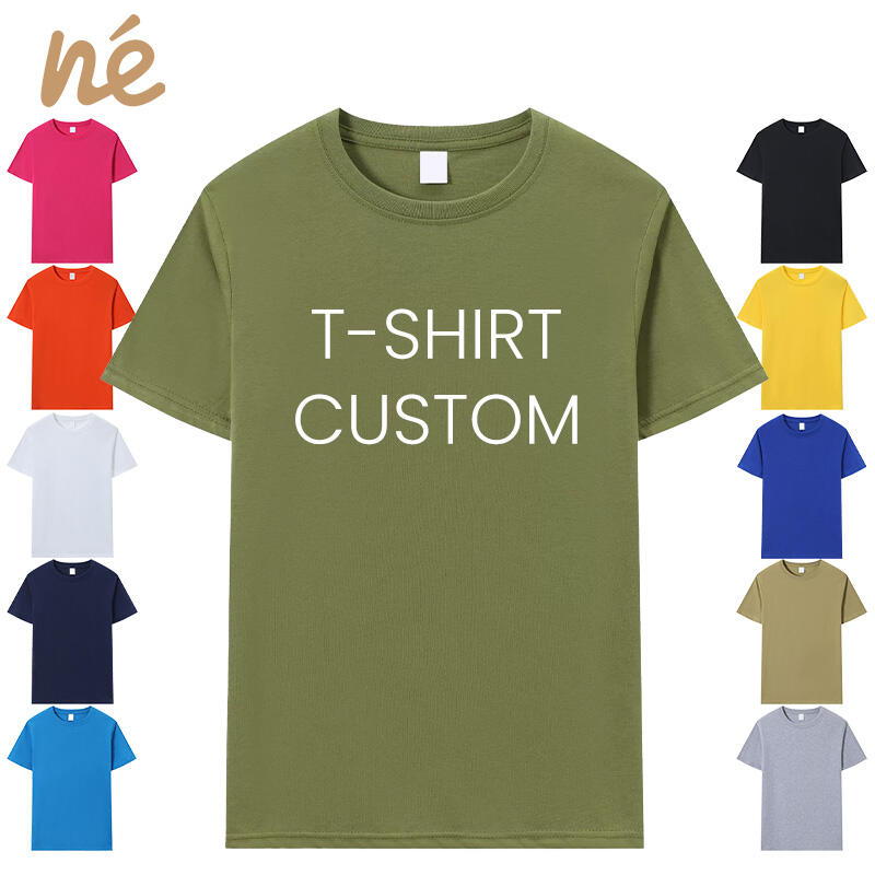 Customization Capabilities
