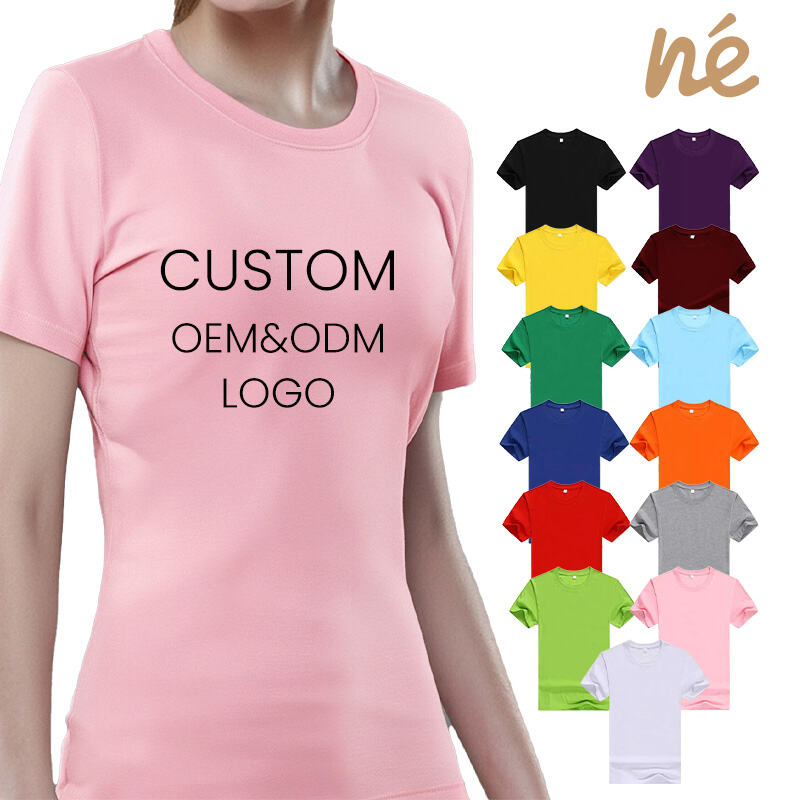 বাল্ক উৎপাদনের সুবিধা ব্যবহার করে উচ্চতর খরচ দক্ষতা