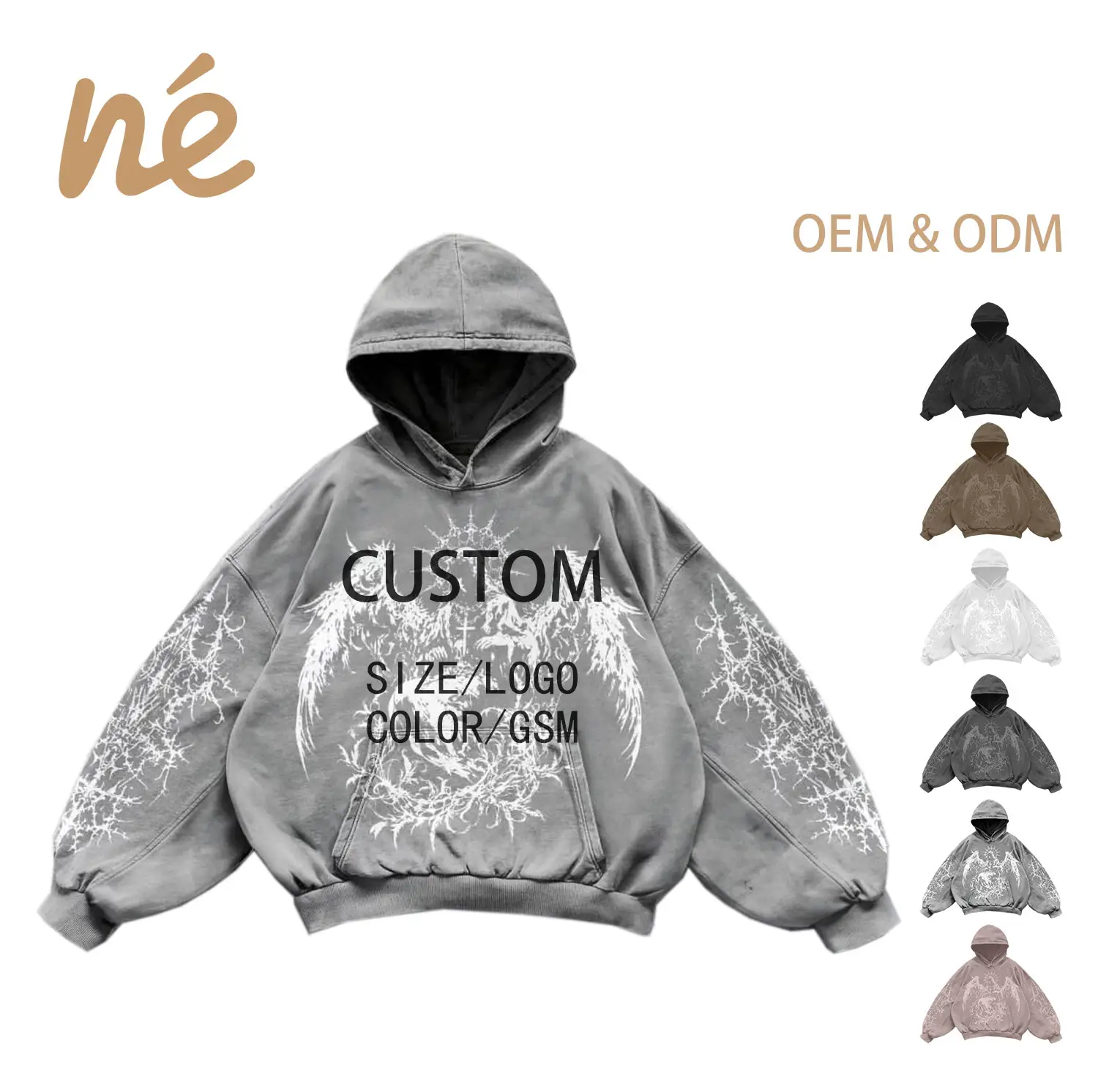 Why Are Oversized Hoodies So Popular? The Perfect Blend of Comfort and Style