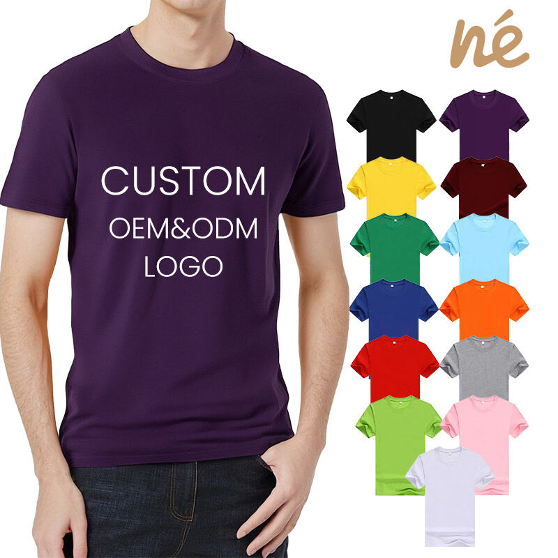 উন্নত মুদ্রণ প্রযুক্তি এবং গুণগত নিশ্চয়তা ব্যবস্থা