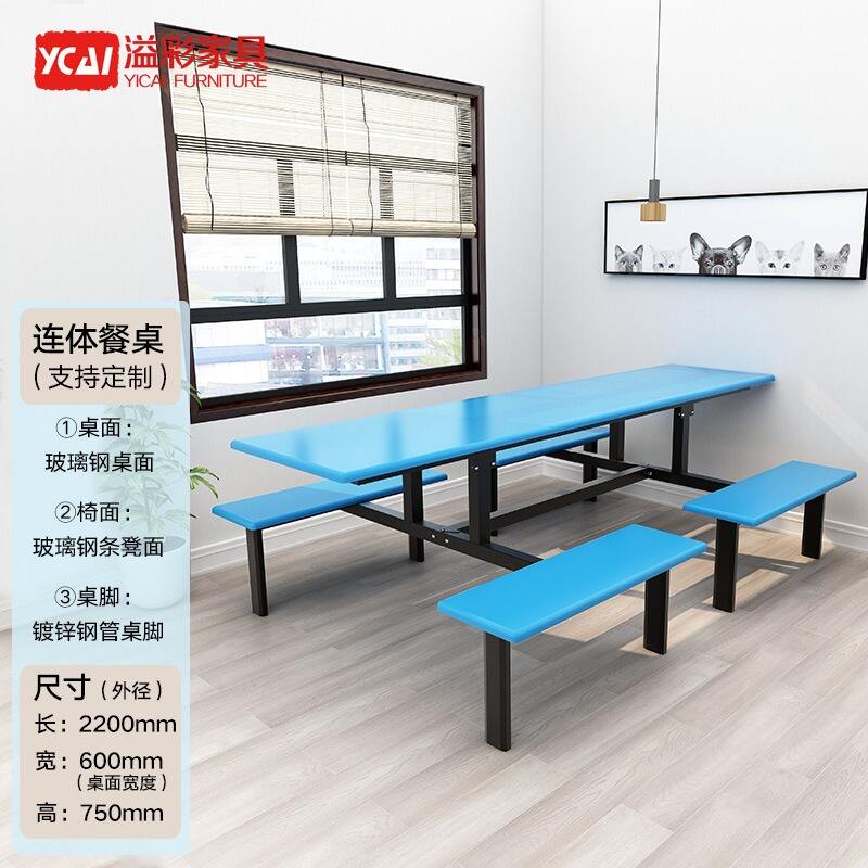 Maksimal funksionallik uchun fazosi optimallashtirilgan dizayn