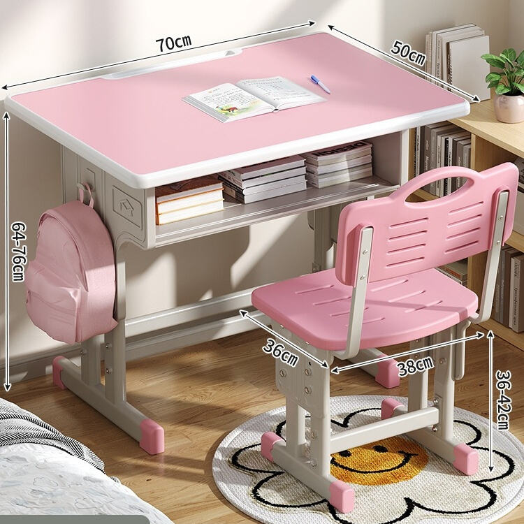 تكوين مرن وتحسين المساحة