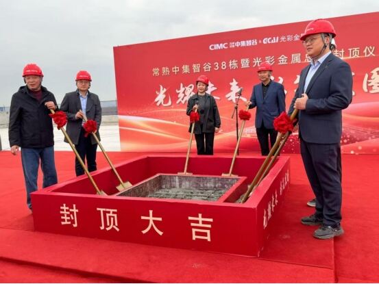 image - 2025-12-24T094221.740.jpg