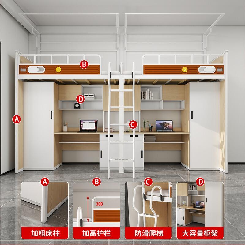 Revolutionary Durability Engineering for Maximum ROI