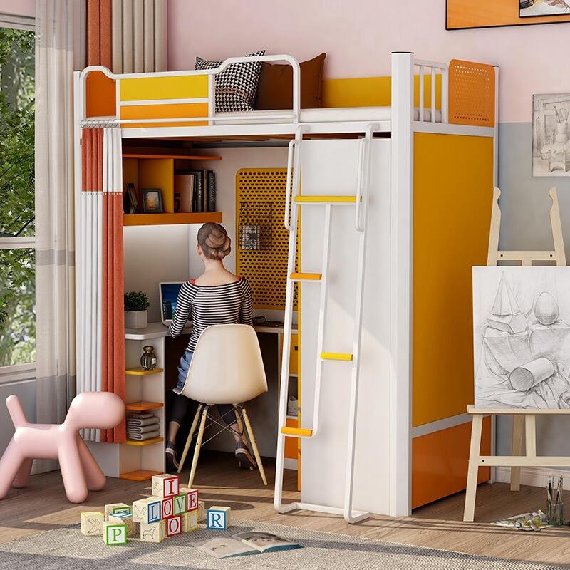 Systema Progressum ad Comoditatem et Munimentum Ergonomicum