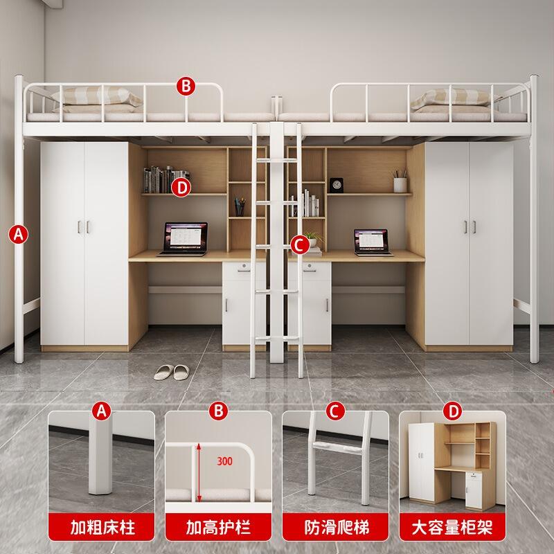 Intelligent Design Features for Enhanced Guest Experience