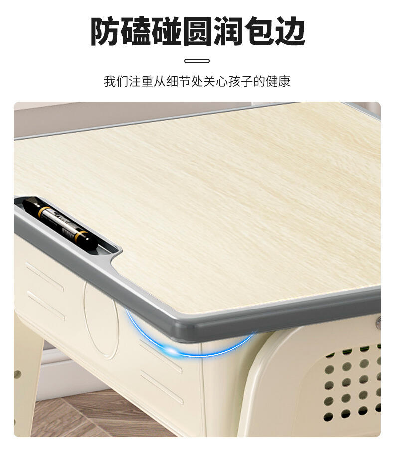 详情 (9).jpg