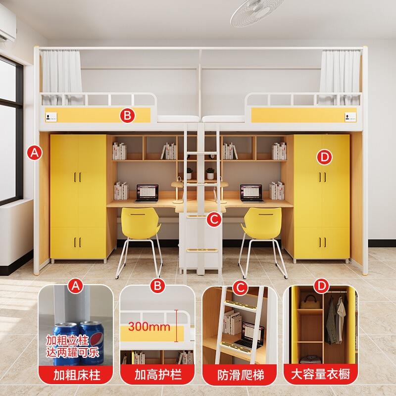 Reka Bentuk Penyuaian dan Keluwesan Aestetik