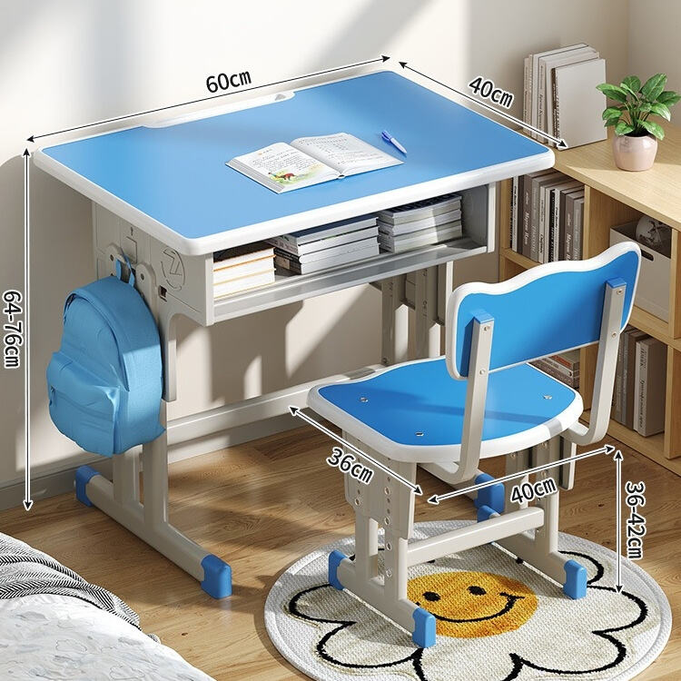 Versatile Design Integration and Space Optimization