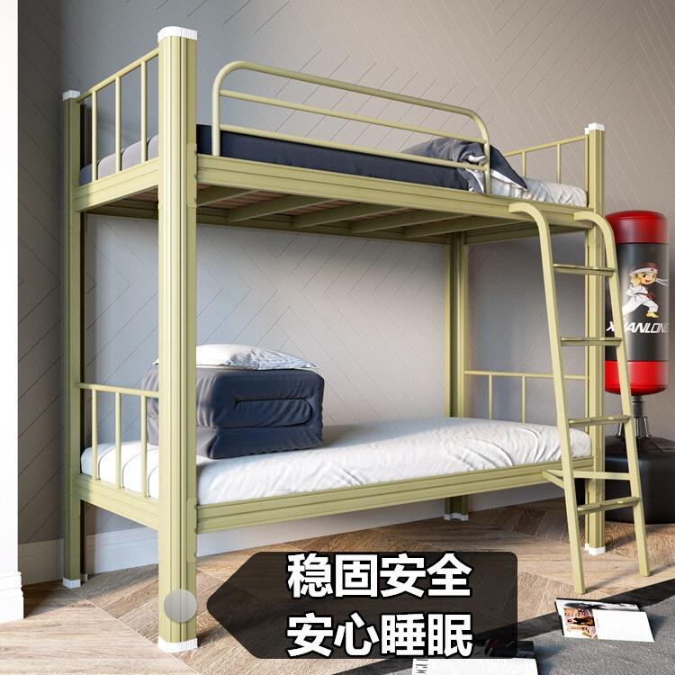 ຄວາມທົນທານ ການກໍ່ສ້າງ ແລະ ການລົງທຶນດ້ານມູນຄ່າໃນໄລຍະຍາວ