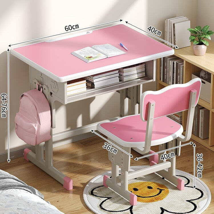 Суралцах үйл явцыг дээшлүүлэх зорилгоор хэрэглээний онцлогийг сайжруулсан зохион байгуулалт