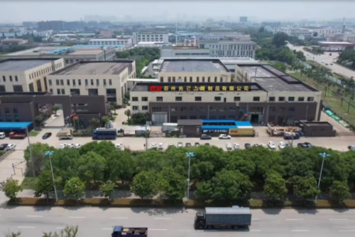 Suzhou Guangcai Metaal het suksesvol die derdeparty-inspeksie deurgeloop