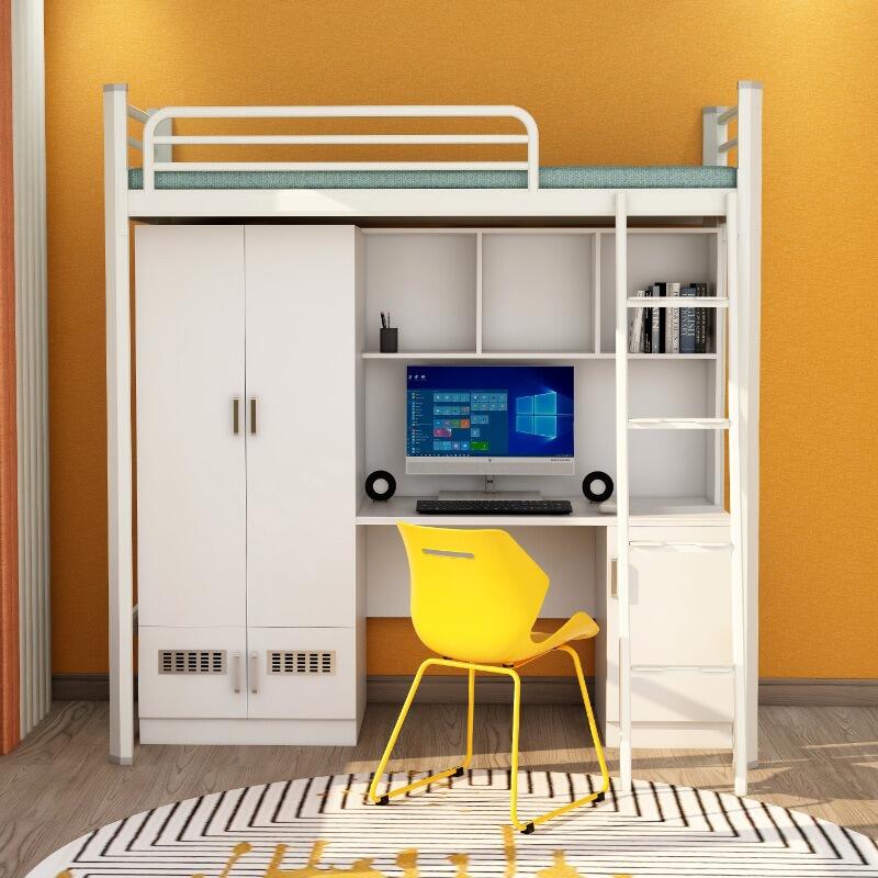 Advanced Modular Construction System