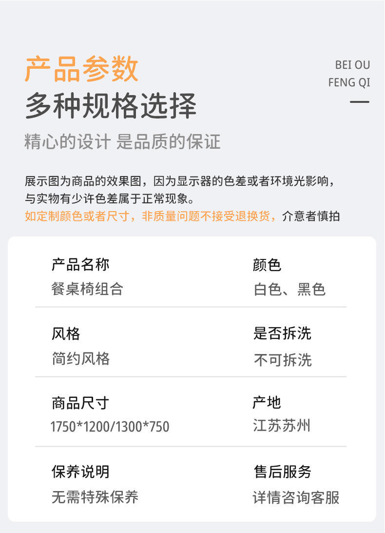 描述图_11.jpg