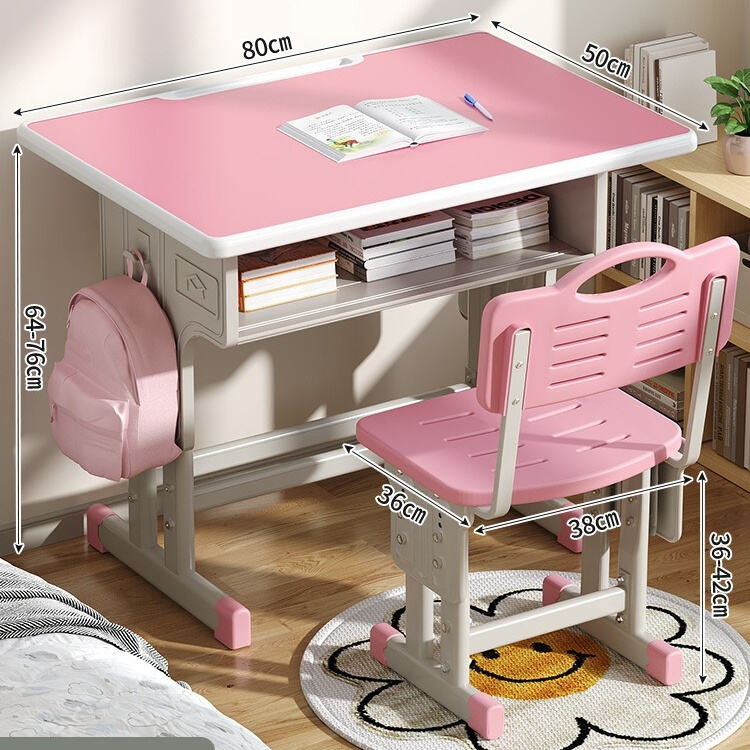 Sistem Sokongan Ergonomik Lanjutan  