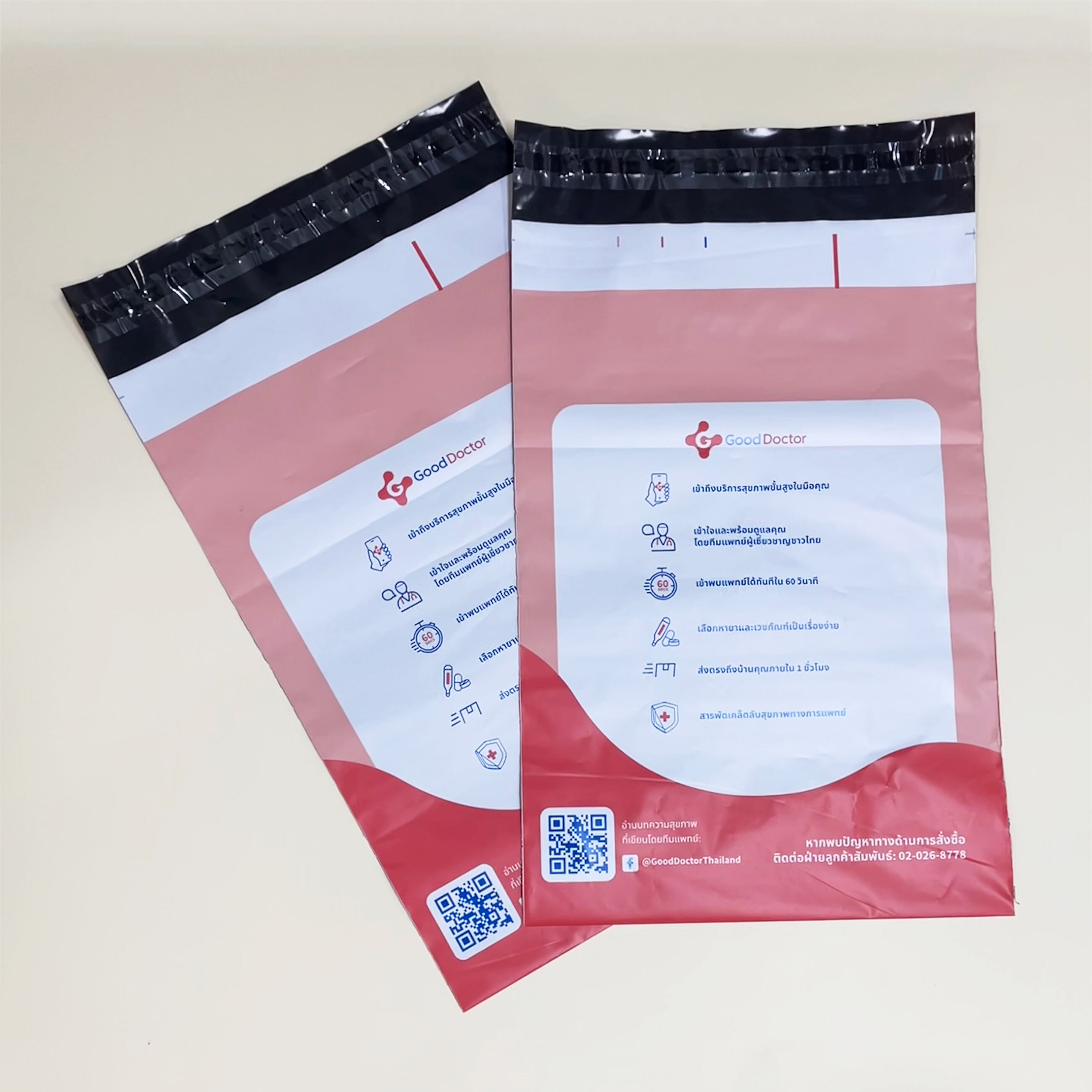 Tailored Solutions for Every Industry