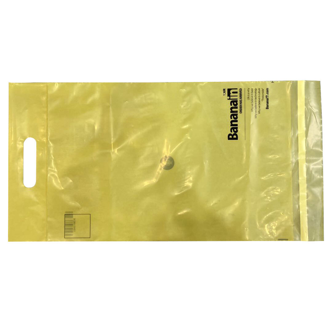 Unmatched Quality and Efficiency in Custom Printed Poly Mailers