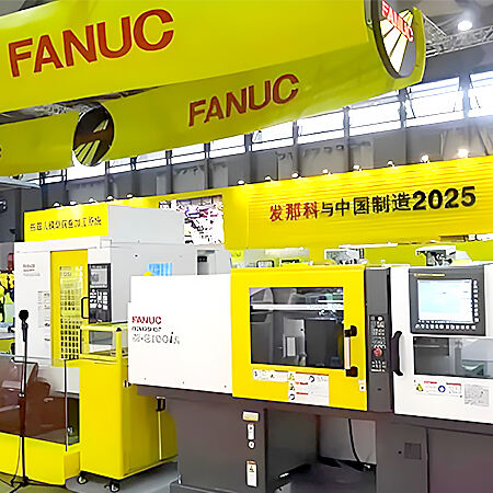 Fanuc