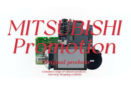 Mitsubishi product promotion