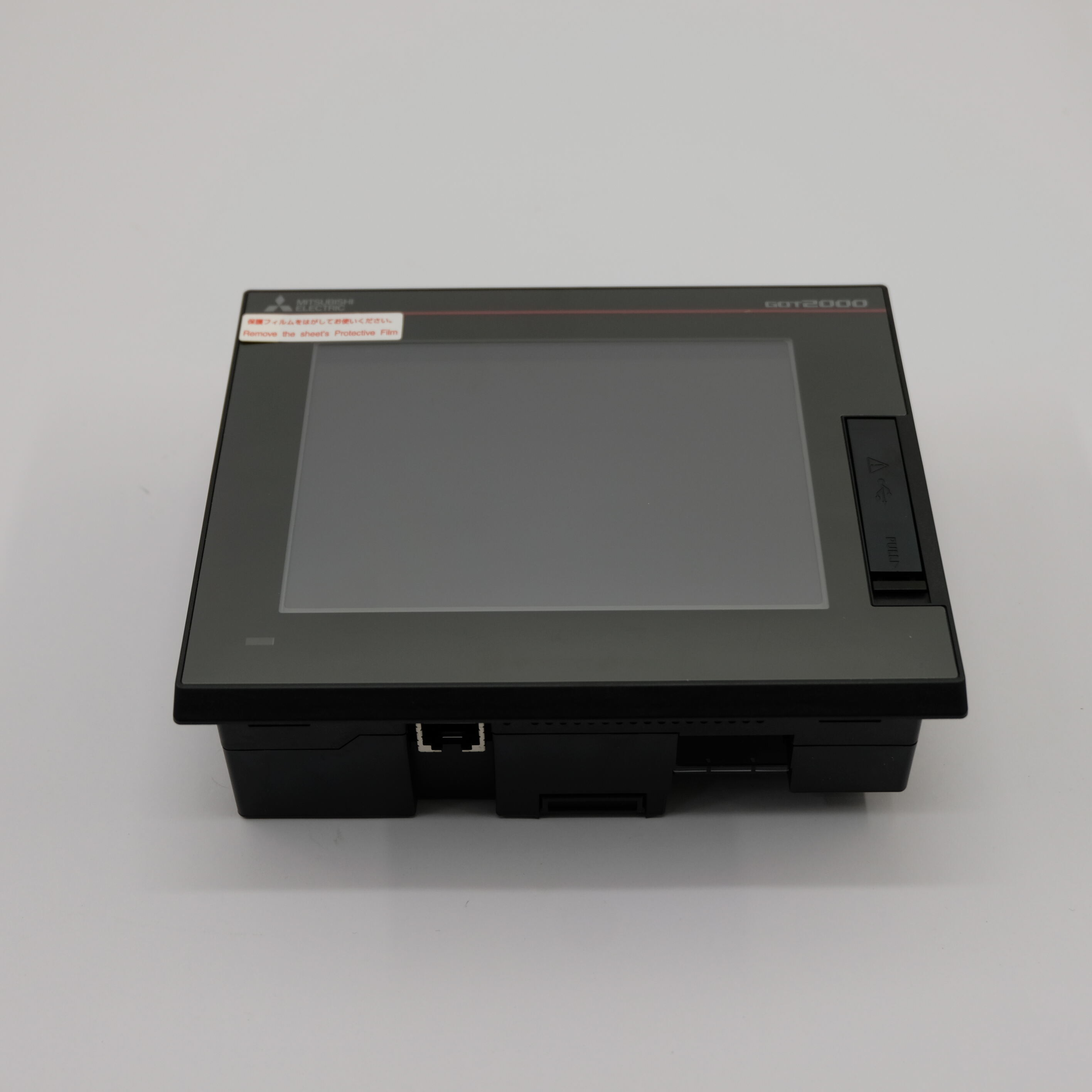 Bagaimana HMI Memudahkan Pemantauan Industri yang Kompleks?