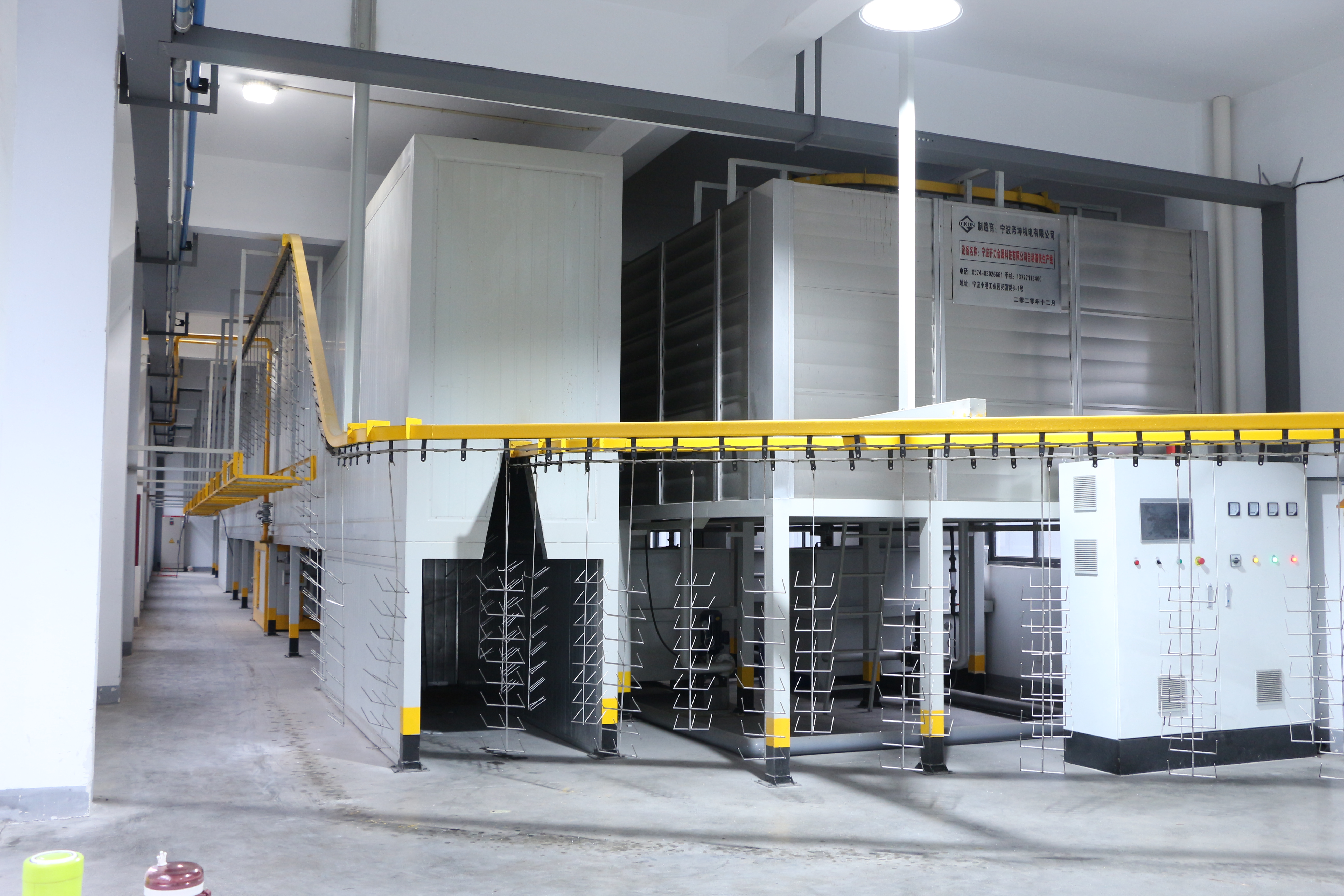 Automatic Cleaning and Coating Production Line