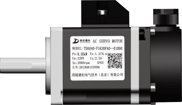 Integrated Protection and Design Flexibility