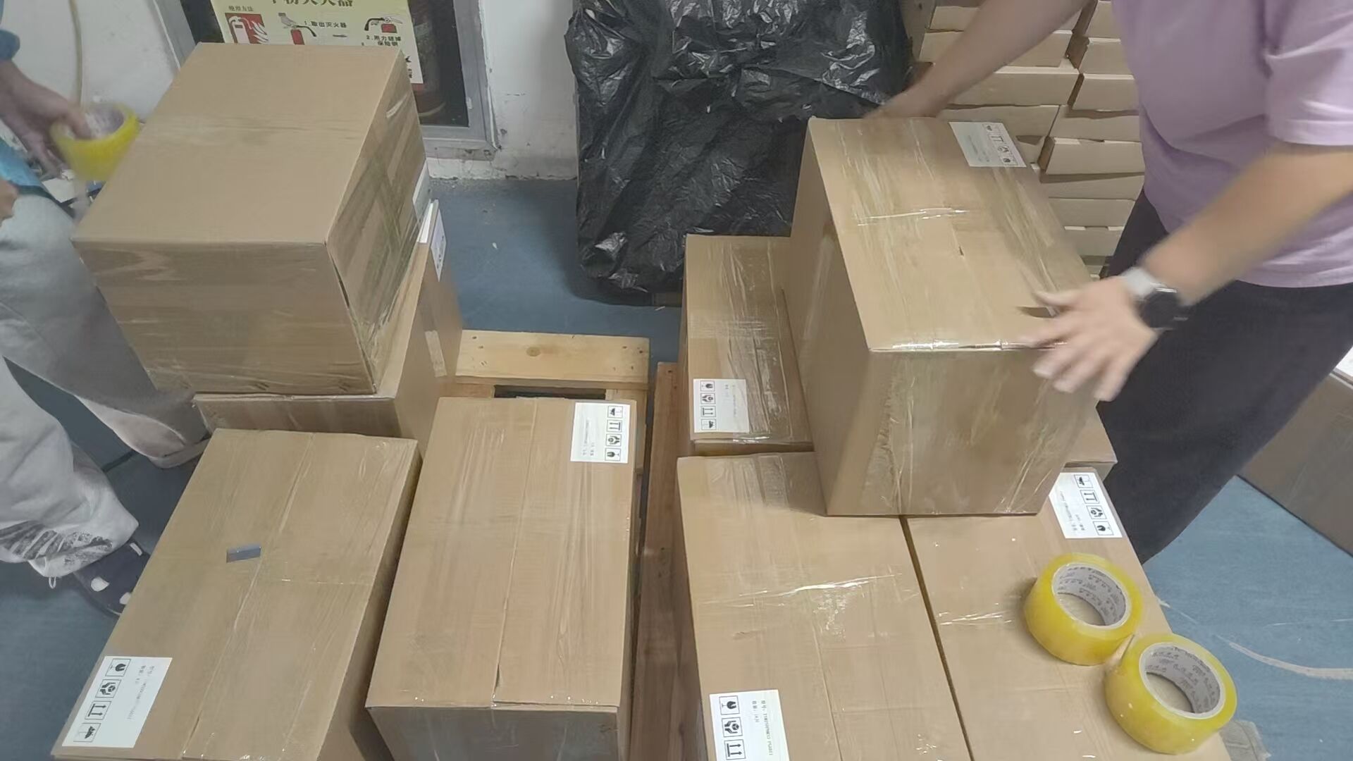 Shipping packag-6.jpg