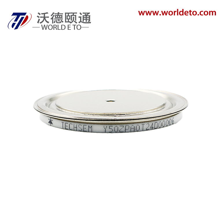 Vereenvoudigde integratie en betrouwbare werking