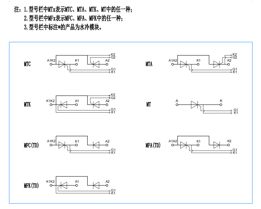 Equivalent Circuit Schematic.jpg