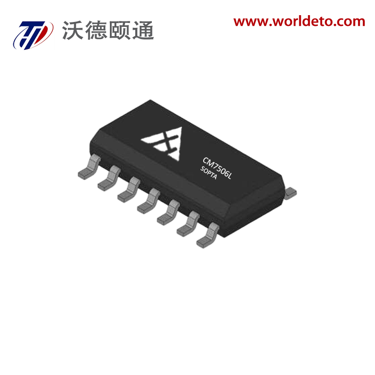 CM7506L DAC Precisie, ultralaag stroomverbruik voltage-uitgang ondersteunt XY2-100 protocol, 16 bit