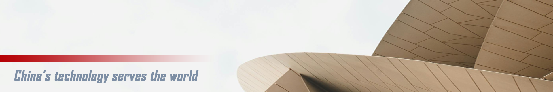 تطبيق محول تناظري رقمي/رقمي تناظري عالي الأداء