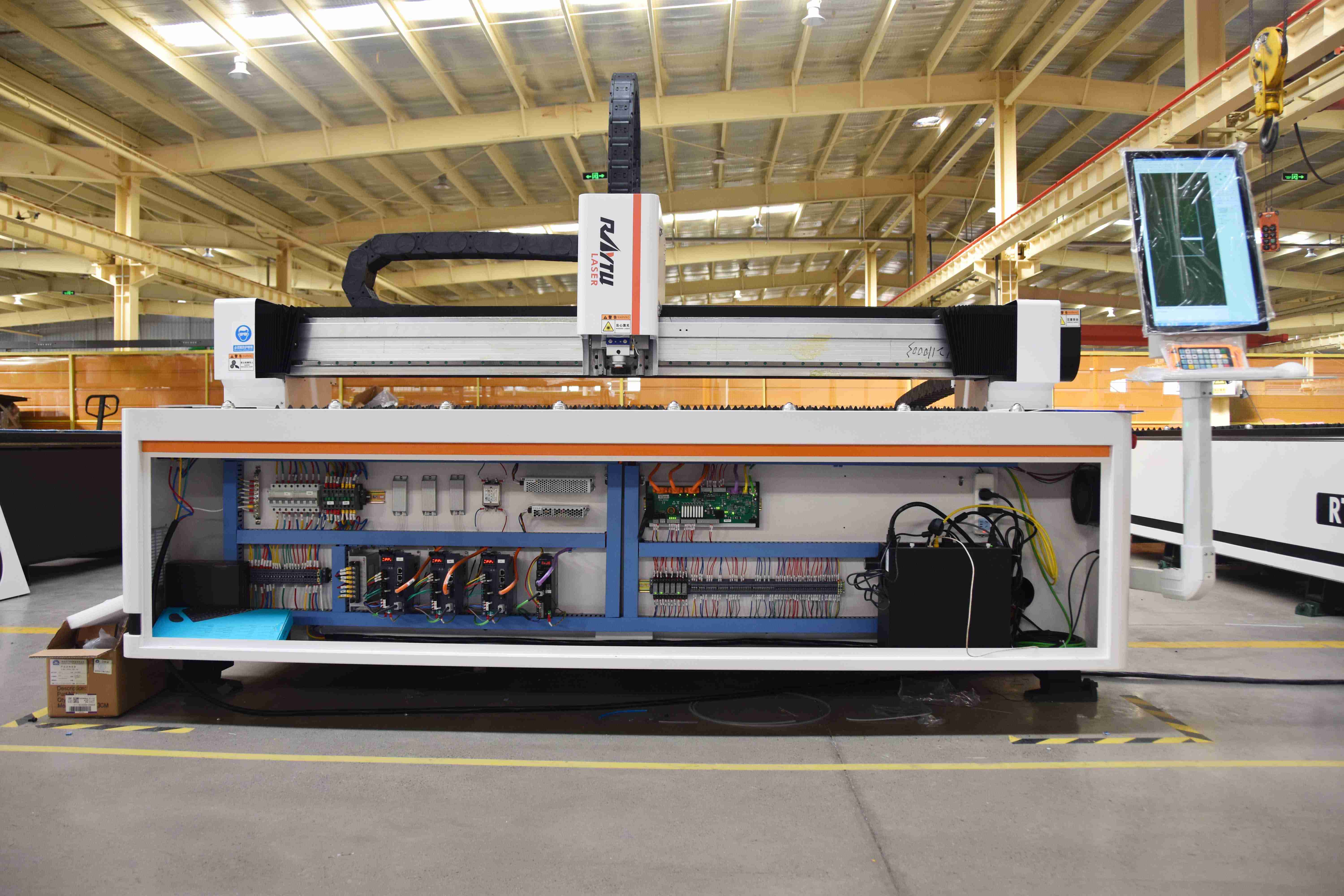 Ενσωμάτωση Σύγχρονων Τεχνολογιών