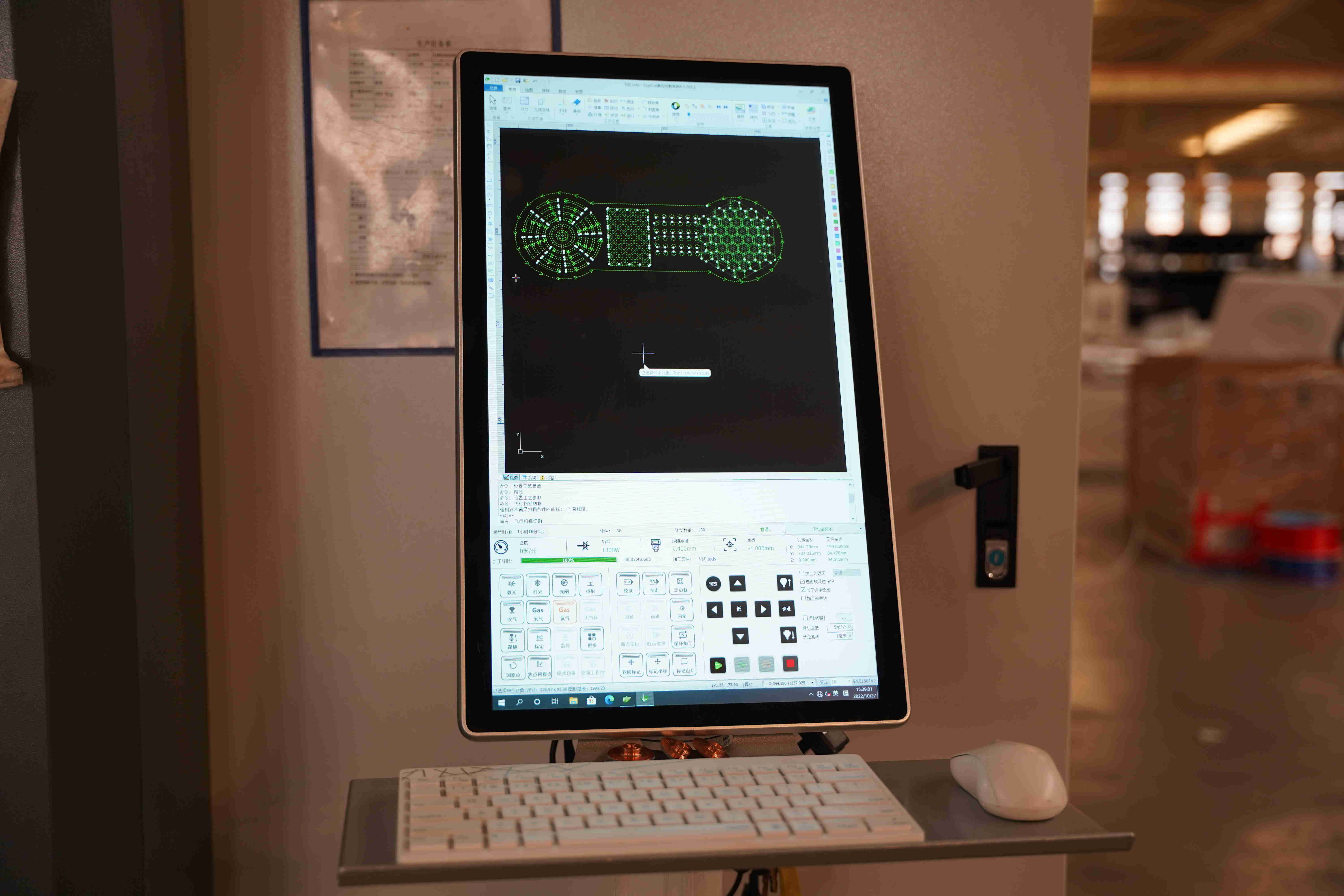 Prietenos cu Mediu și Capacități de Economisire a Energiei