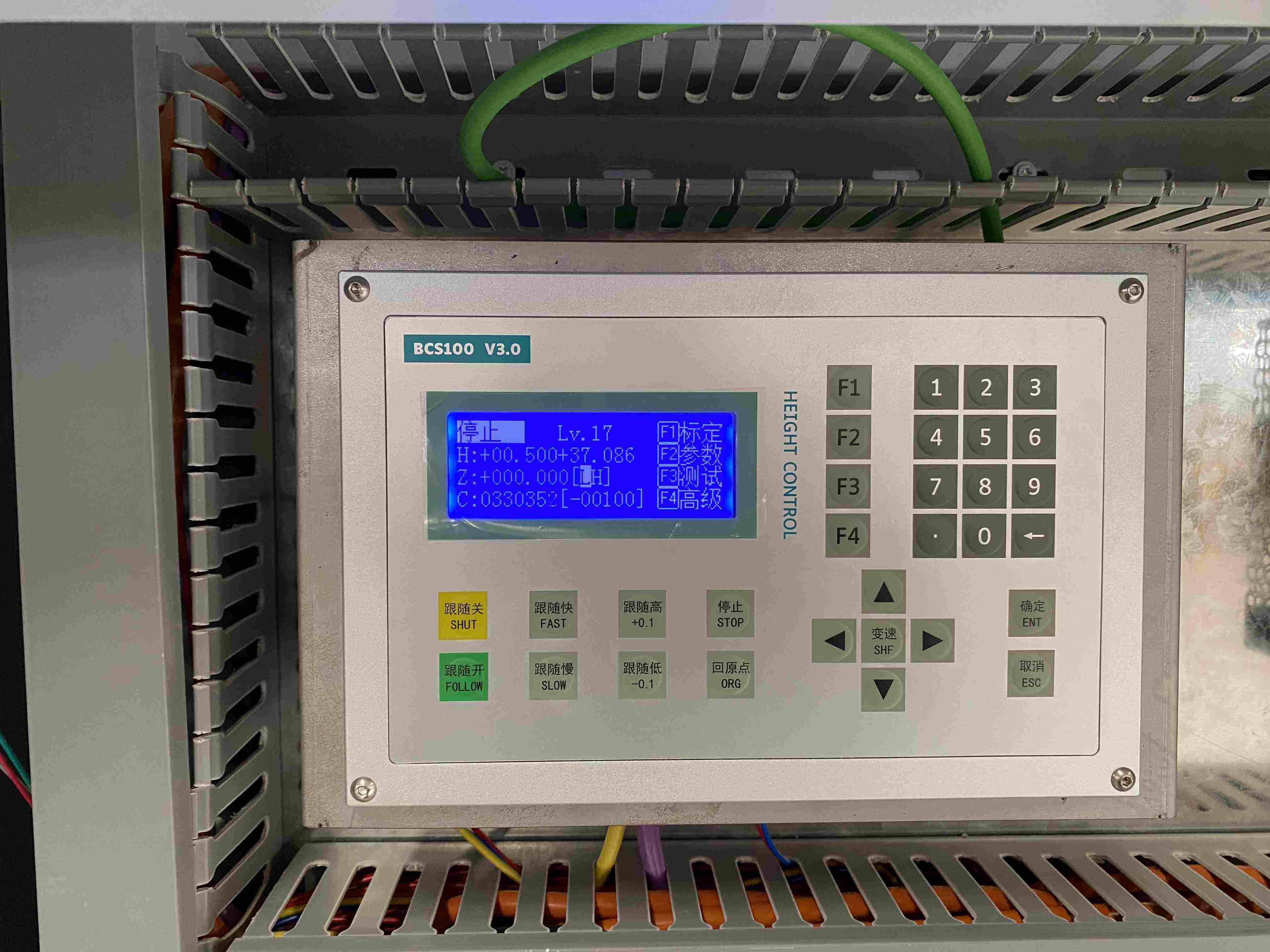 Uuden sukupolven teolliset kiilalaserleikkauslaite