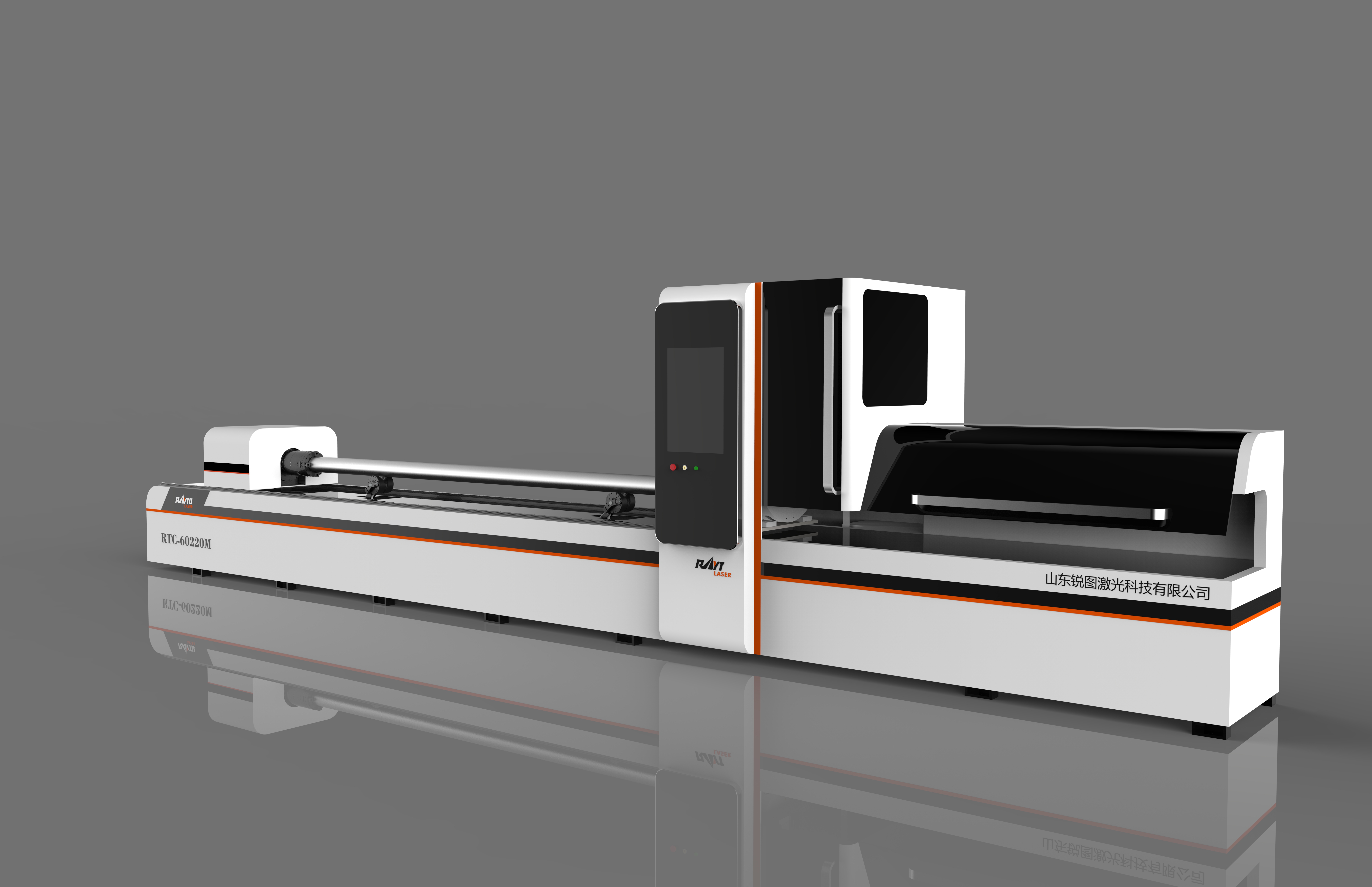 Maailmanlaajuinen apujärjestelmä