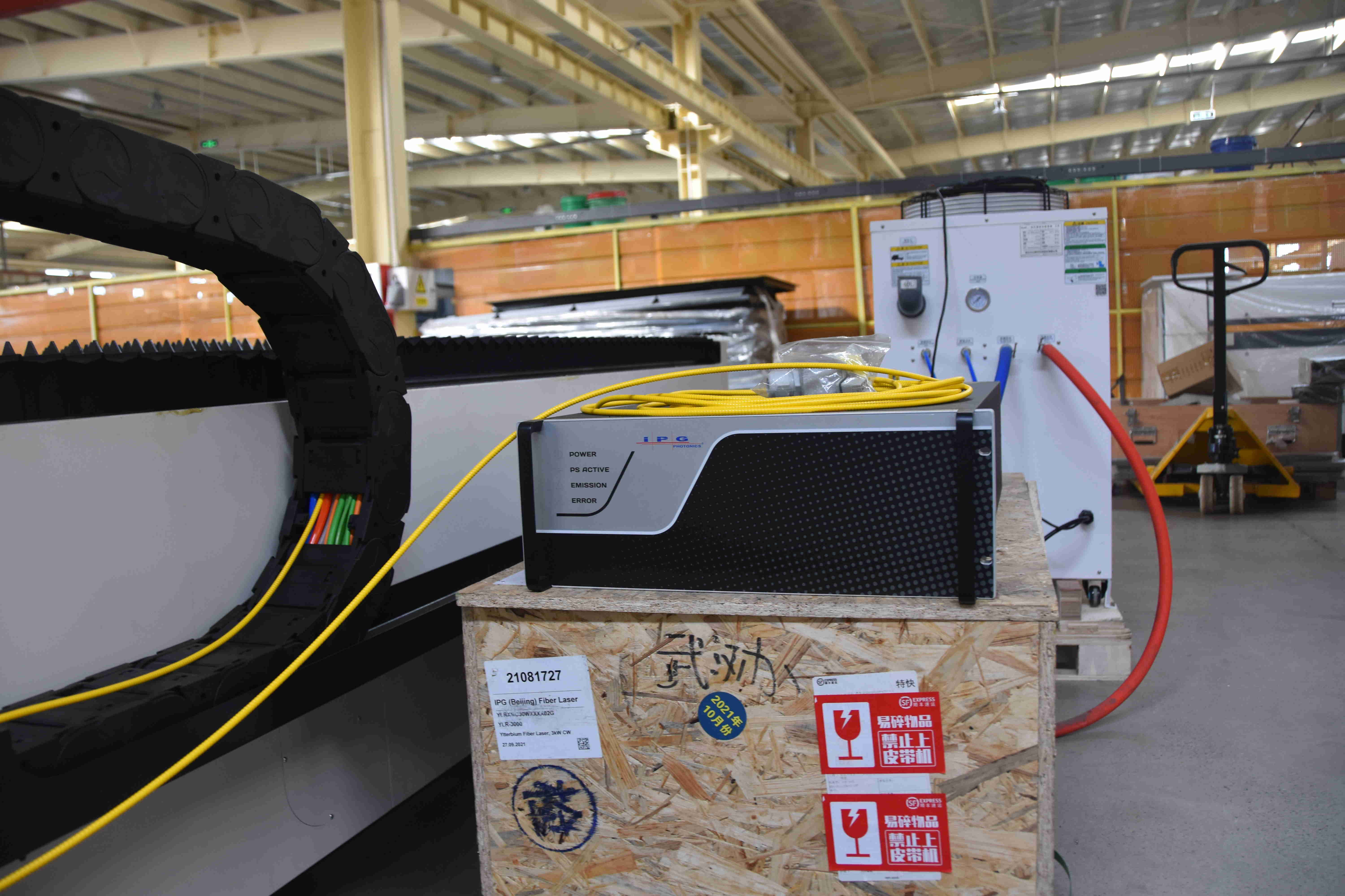 Bermanfaat di Seluruh Dunia dan Dukungan di Rumah