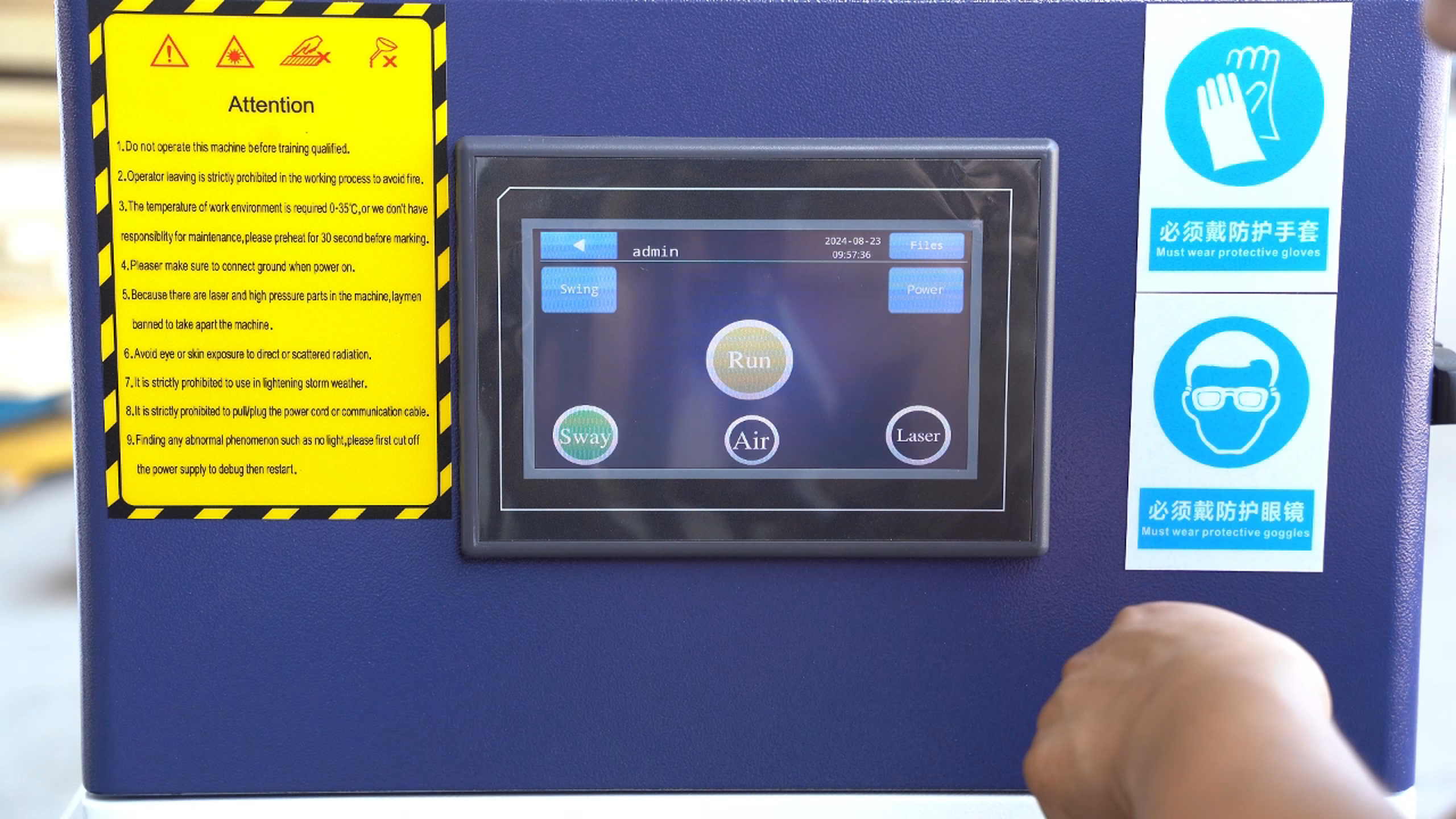 Mesin Pembersih Laser untuk Kepentingan Industri