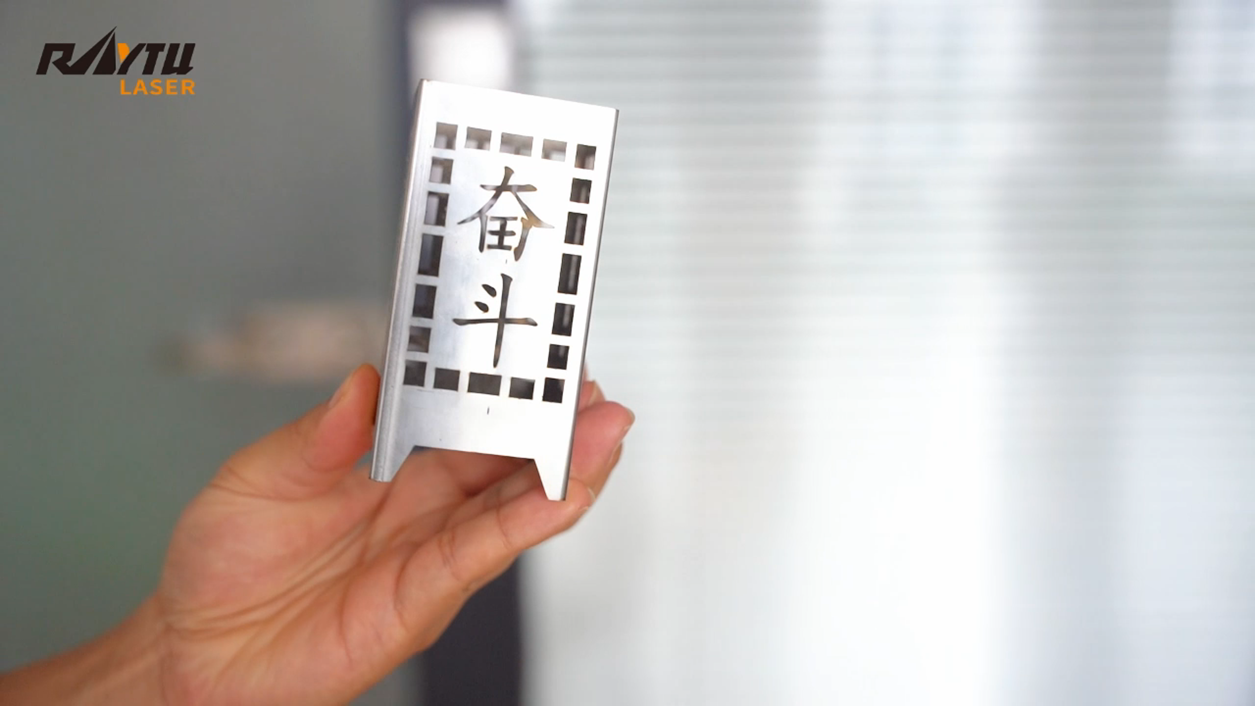 Công nghệ Sợi Laser