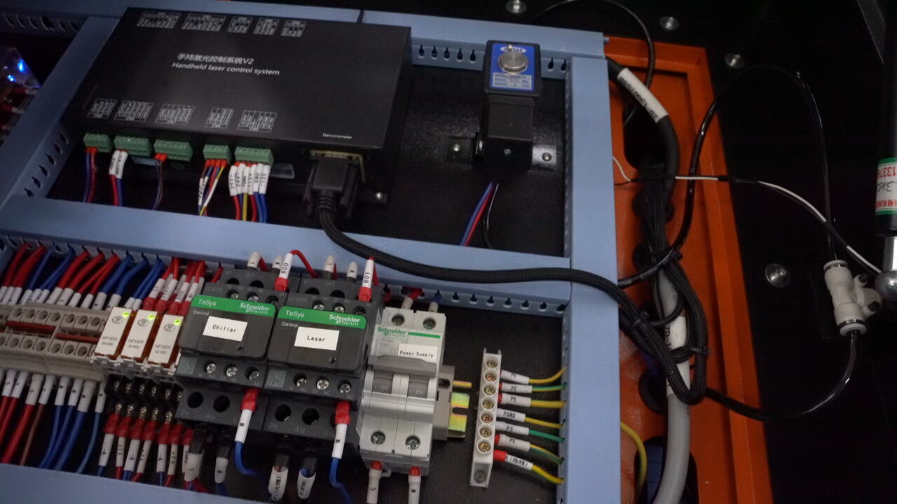 Teknologi Las Laser Dikaji dan Dipahami