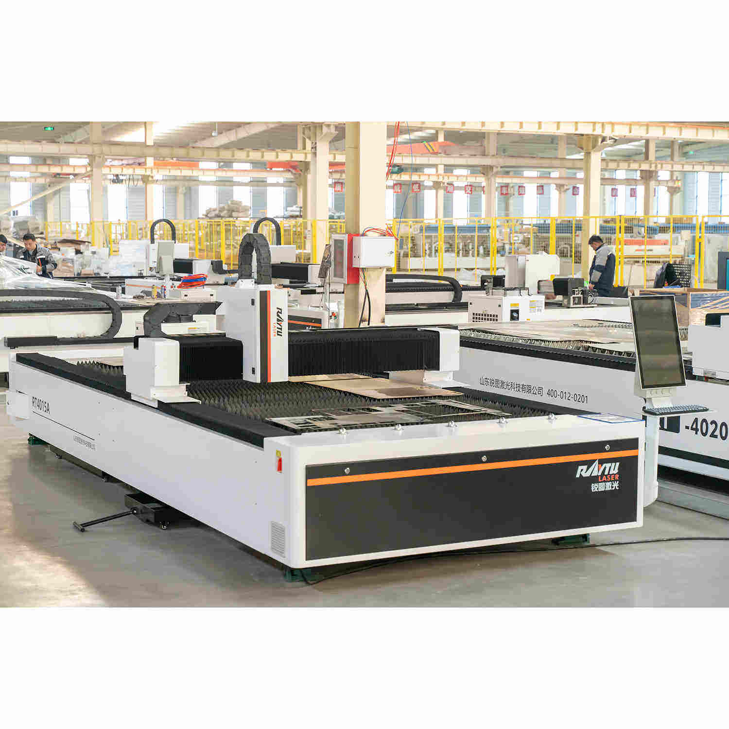 Teknologi Laser Serat Cerdas