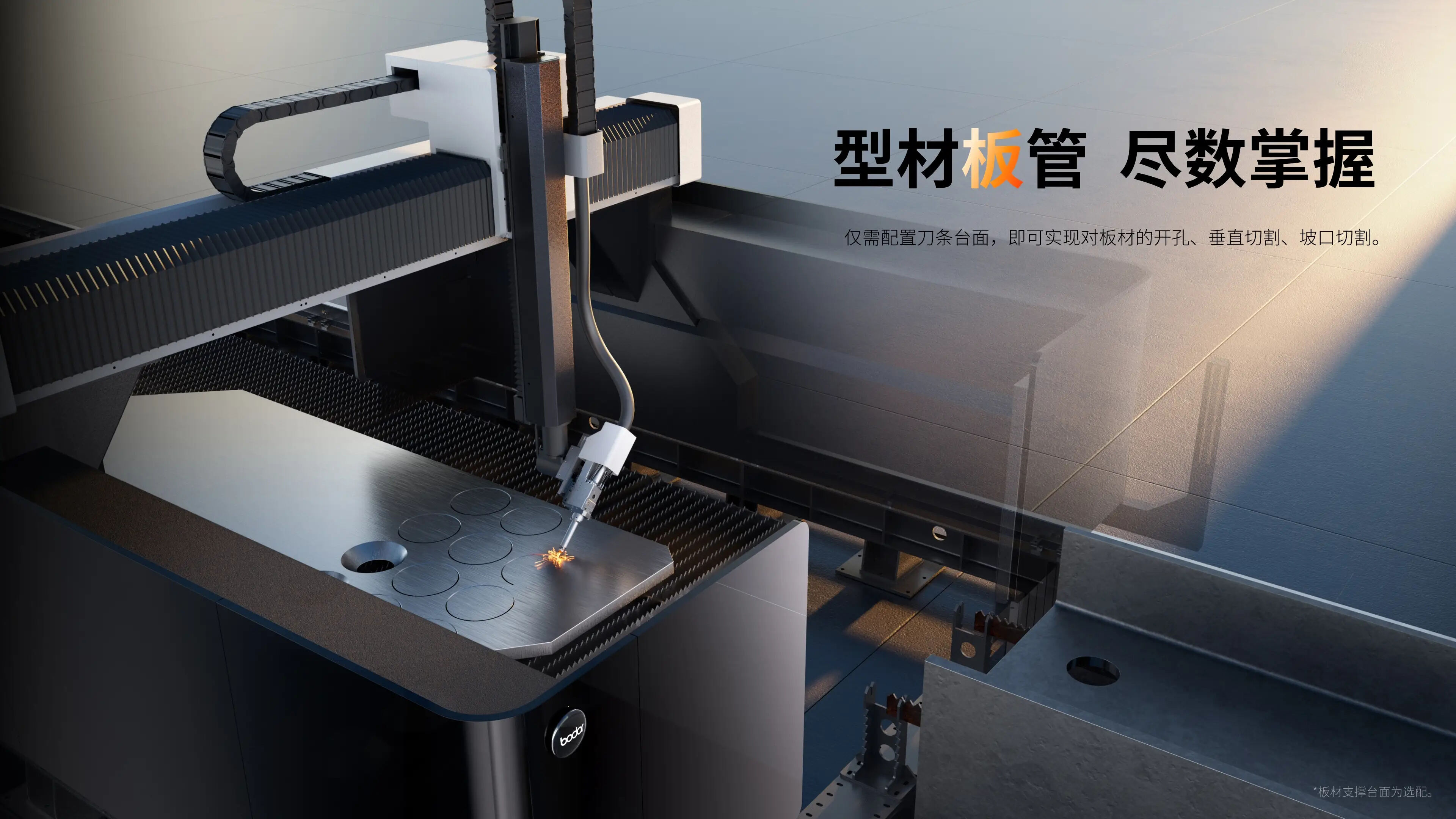 Sistem Pemotongan Laser Presisi Tinggi untuk Efisiensi dan Akurasi yang Tidak Tertandingi di LaserWorks