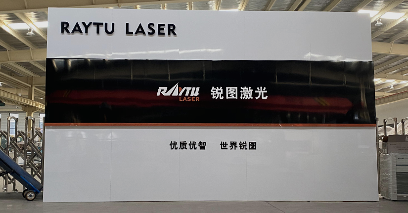 Teknologi Laser Serat yang Dikembangkan