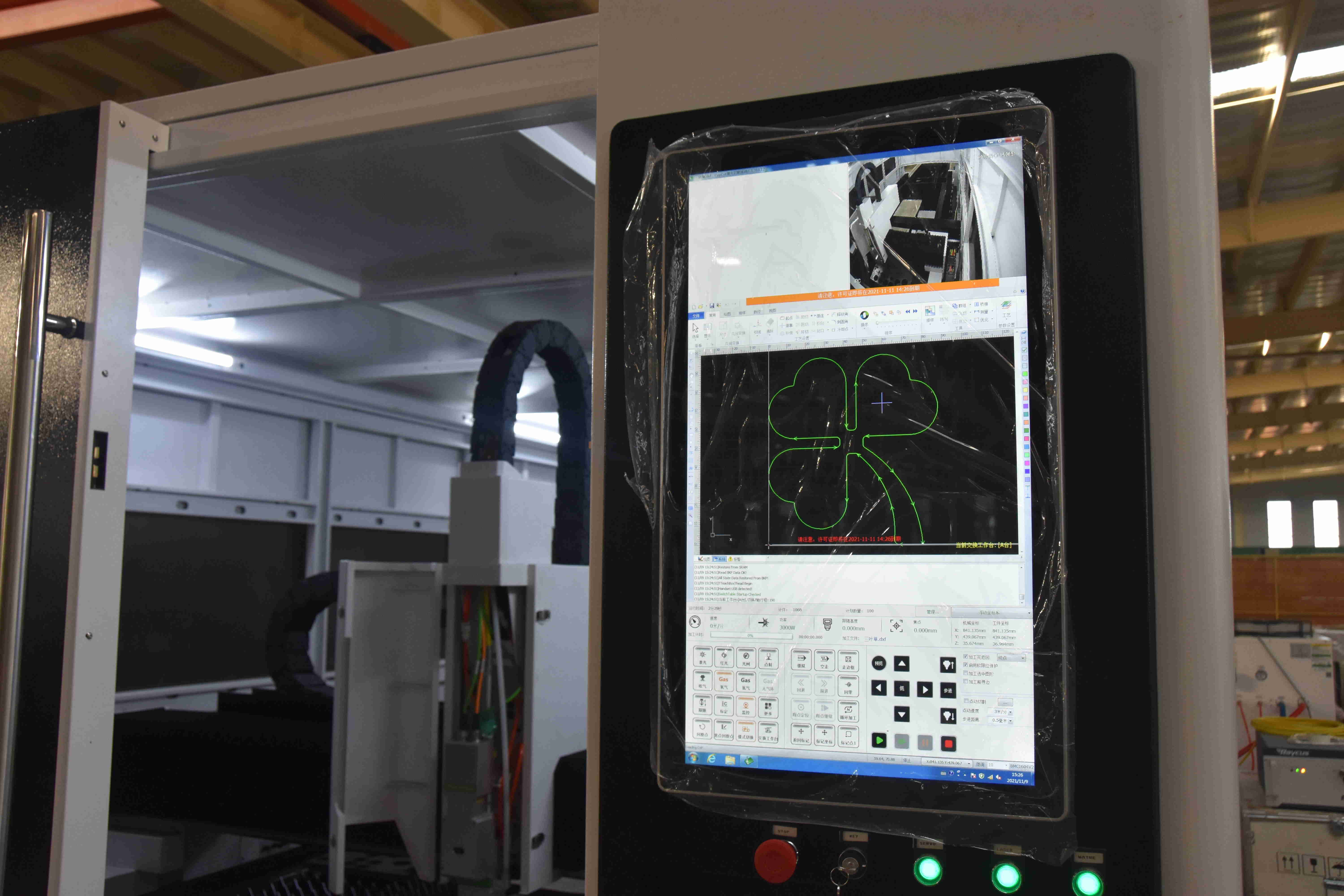 Διεθνής Πιστοποίηση και Παρουσία