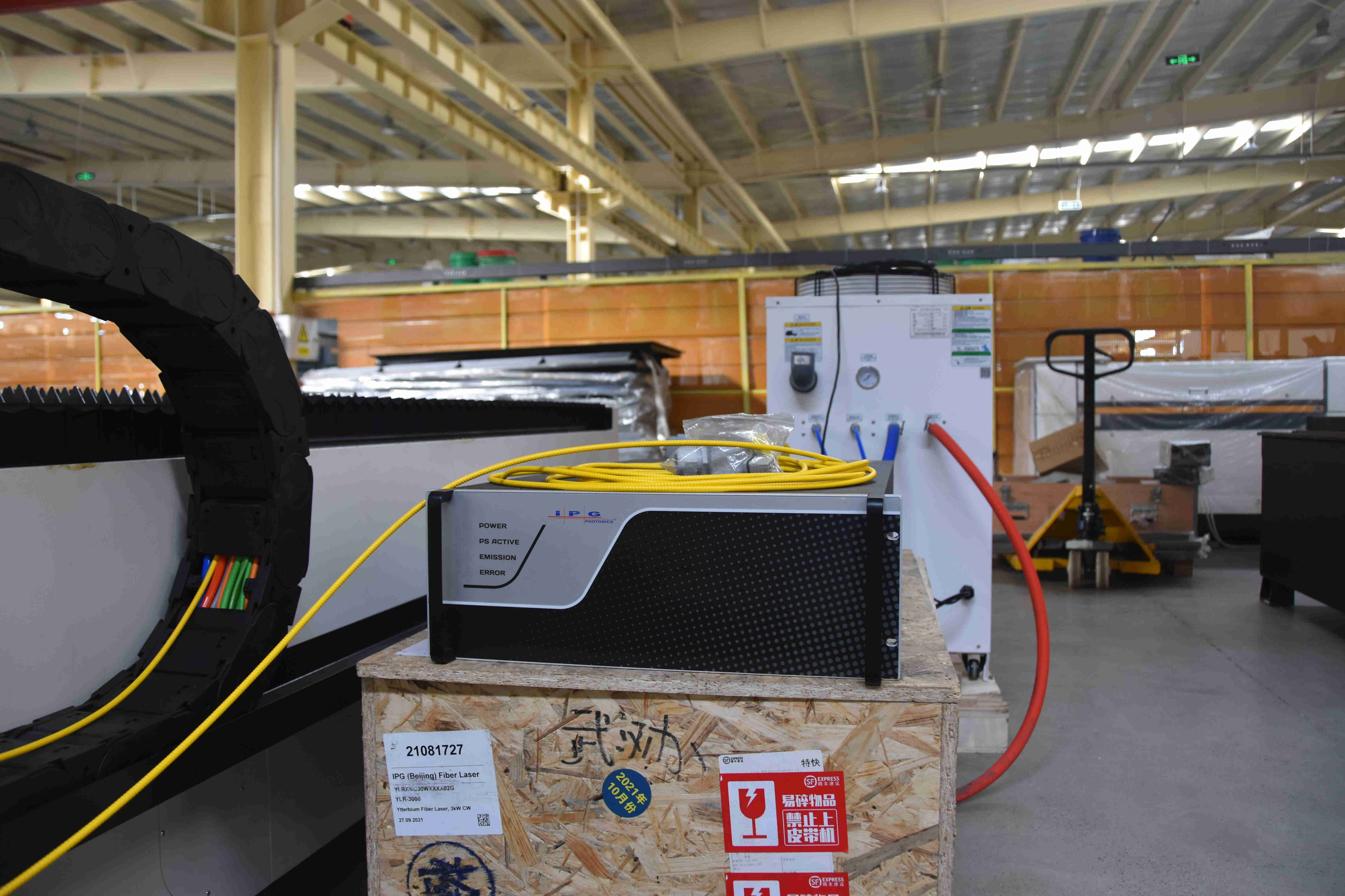 Melampaui Standar Industri Internasional