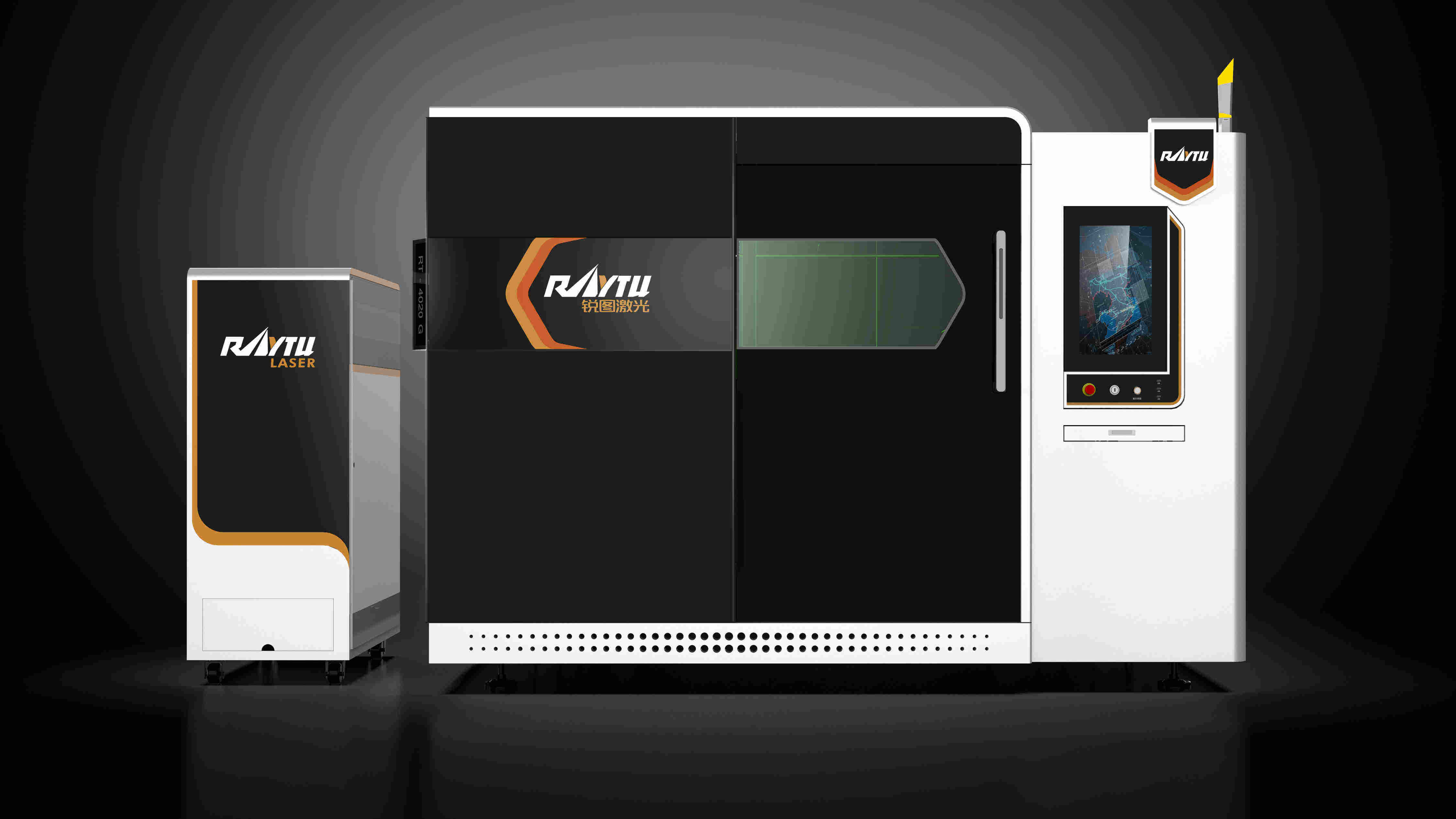 Teknologi Keamanan Lanjutan