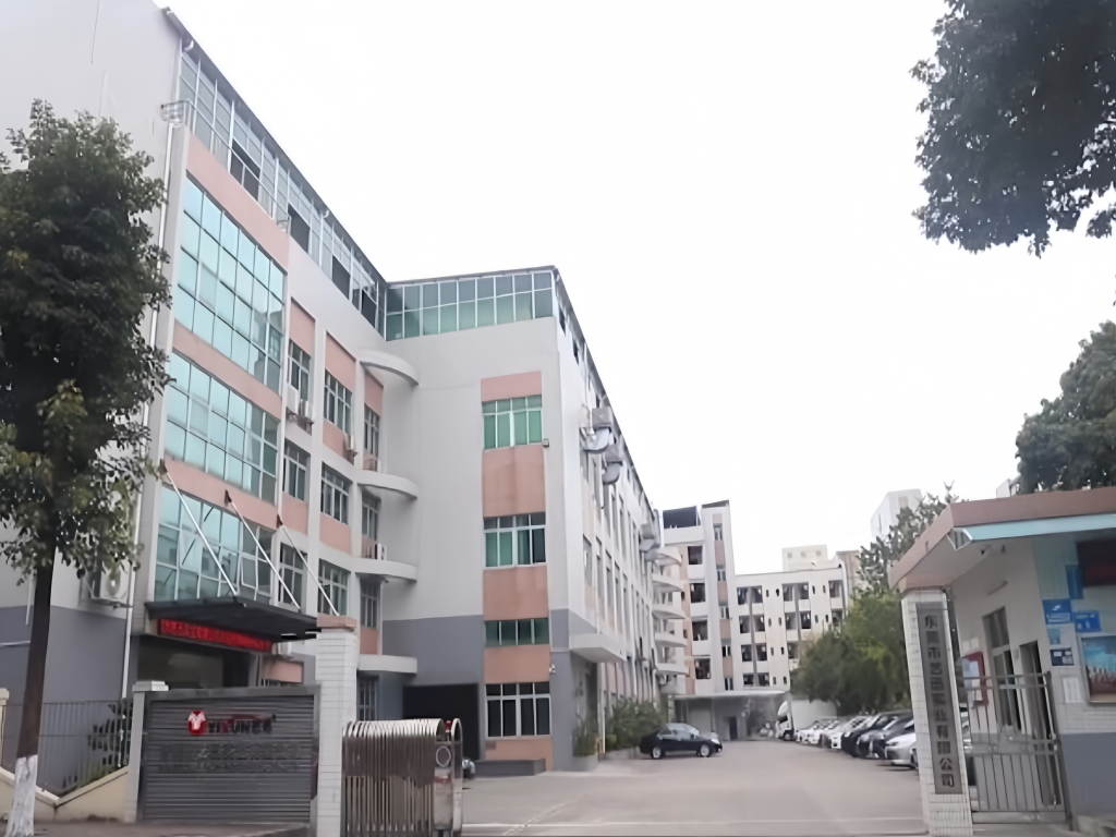 Check out the company video for Company 