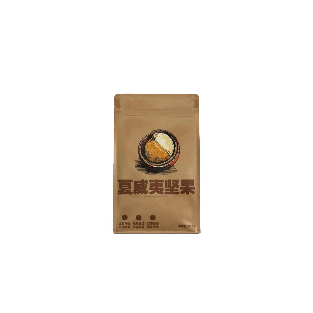 Seal the crispy texture and encounter the natural flavor in one bite