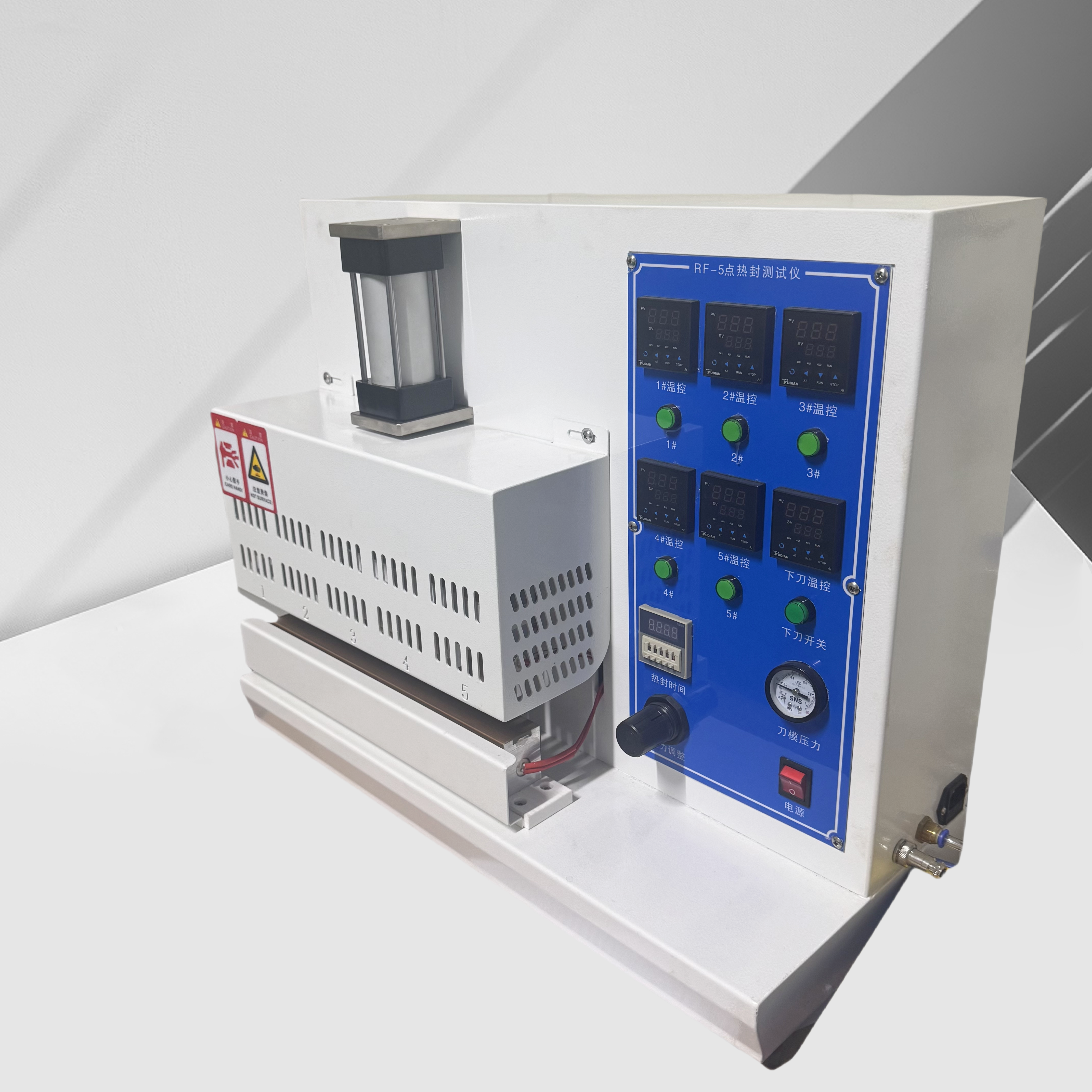 Heat sealing tester
