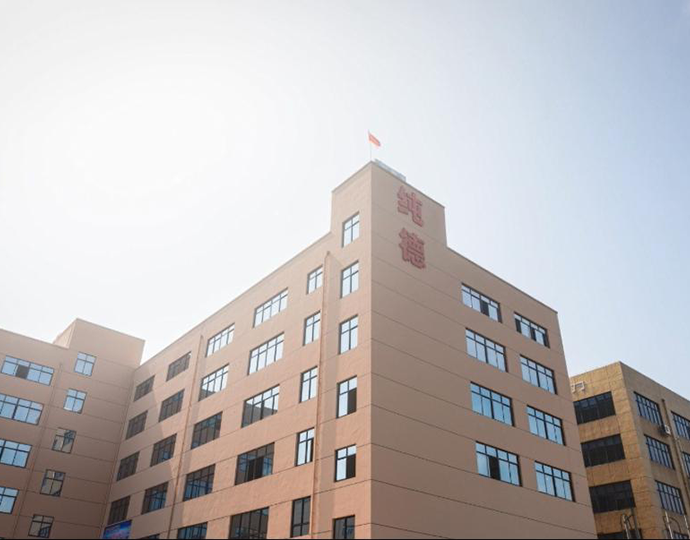 Zhejiang Chunde Auto Parts Co., Ltd